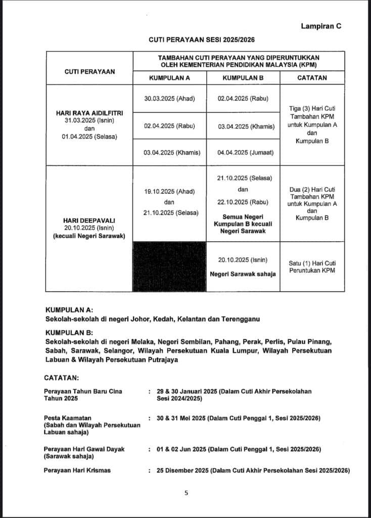 tarikh cuti tambahan
